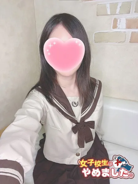 みらい - 写真1枚目