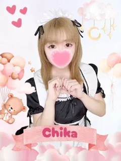  ちか(19歳)女子校生はやめました(ホテヘル) - 写真