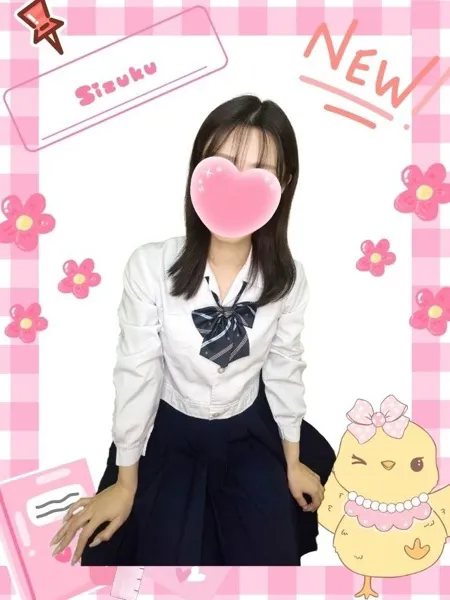 しずく - 写真1枚目