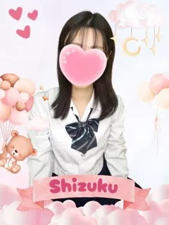  しずく(24歳)女子校生はやめました() - 写真