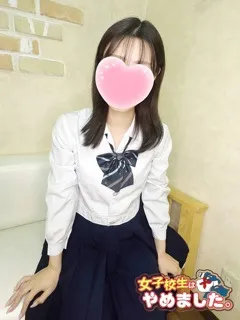  しずく(24歳)女子校生はやめました(ホテヘル) - 写真