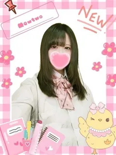  ミュウツー(18歳)女子校生はやめました() - 写真