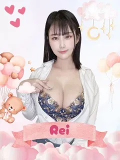  れい(22歳)女子校生はやめました() - 写真