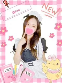  あいら(22歳)女子校生はやめました() - 写真