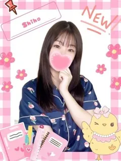  しほ(23歳)女子校生はやめました(ホテヘル) - 写真