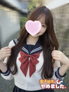  みかん(19歳)女子校生はやめました(ホテヘル) - 写真