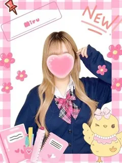  みる(18歳)女子校生はやめました(ホテヘル) - 写真