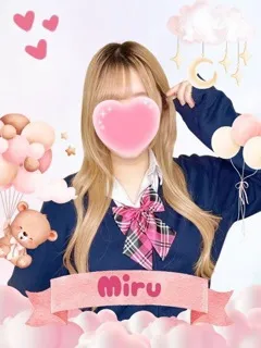  みる(18歳)女子校生はやめました() - 写真