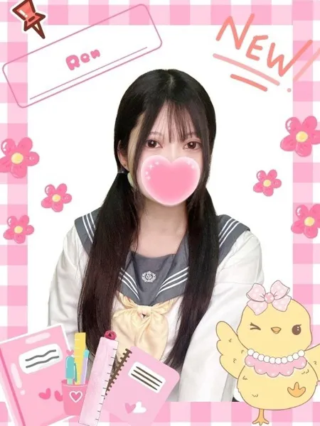 れん - 写真1枚目