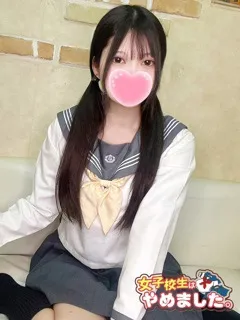  れん(21歳)女子校生はやめました(ホテヘル) - 写真