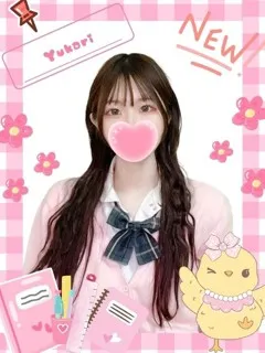  ゆかり(19歳)女子校生はやめました() - 写真