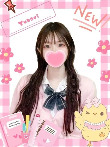 ゆかり - 写真1枚目