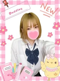  プリン(20歳)女子校生はやめました() - 写真
