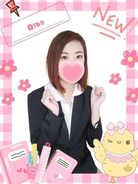 りか - 写真1枚目