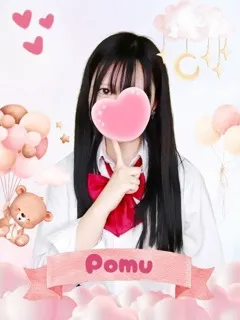  ぽむ(18歳)女子校生はやめました(ホテヘル) - 写真