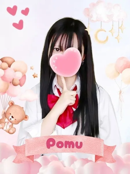 ぽむ - 写真1枚目