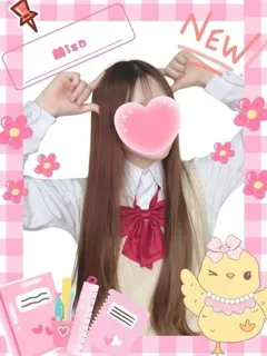 みさ(21歳)女子校生はやめました(ホテヘル) - 写真