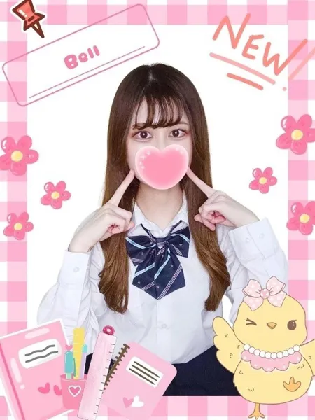 ベル - 写真1枚目