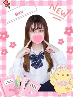  ベル(20歳)女子校生はやめました() - 写真