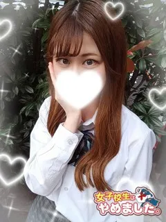  ベル(20歳)女子校生はやめました() - 写真