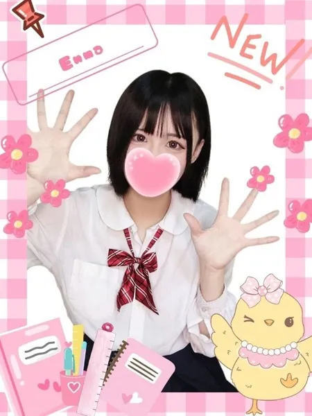 エンマ - 写真1枚目