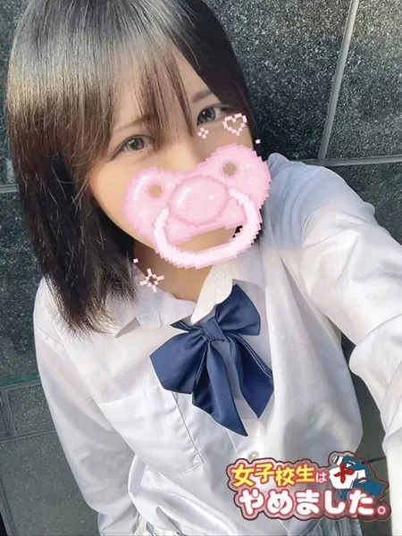 エンマ - 写真1枚目