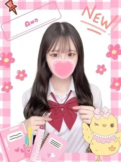  あわ(18歳)女子校生はやめました(ホテヘル) - 写真