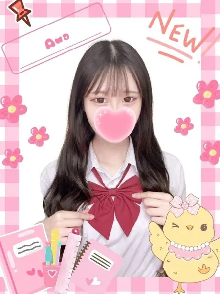 あわ - 写真1枚目