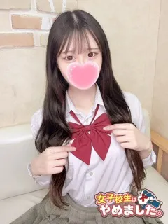  あわ(18歳)女子校生はやめました(ホテヘル) - 写真