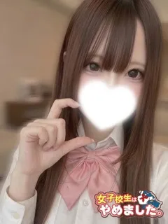  ひめ(19歳)女子校生はやめました(ホテヘル) - 写真