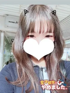  あめ(19歳)女子校生はやめました() - 写真