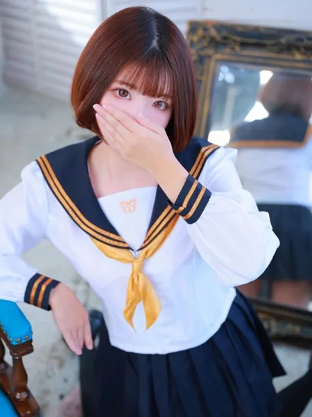 あおば - 写真2枚目