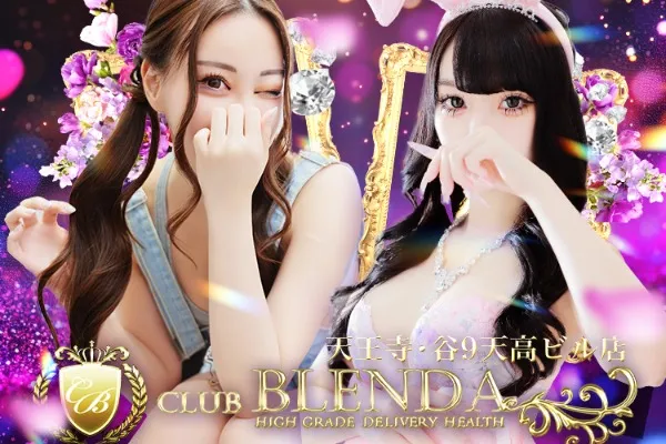 CLUB BLENDA 天王寺・谷9天高ビル店(天見)-写真
