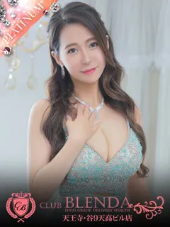 愛乃　ワルツ(24歳)CLUB BLENDA 天王寺・谷9天高ビル店(デリヘル) - 写真