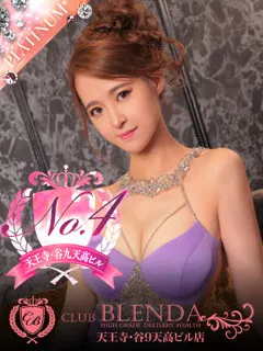  愛乃　ワルツ(24歳)(T:159cm,T:159cm,B:83cm(Eカップ),W:54cm,H:84cm) - 写真
