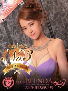 兵庫風俗- 愛乃　ワルツ(24歳)(T:159cm,T:159cm,B:83cm(Eカップ),W:54cm,H:84cm) - 写真