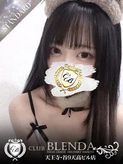  漆　あやな(20歳)CLUB BLENDA 天王寺・谷9天高ビル店(デリヘル) - 写真