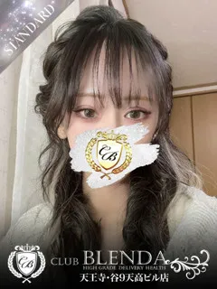  白織　せいら(23歳)CLUB BLENDA 天王寺・谷9天高ビル店(デリヘル) - 写真