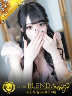 恋夢　ぴゅあ(18歳)CLUB BLENDA 天王寺・谷9天高ビル店() - 写真