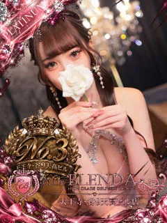  恋夢　ぴゅあ(18歳)CLUB BLENDA 天王寺・谷9天高ビル店(デリヘル) - 写真