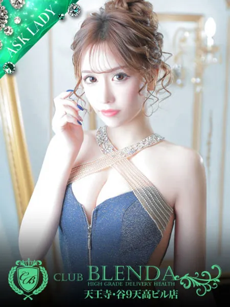 琥珀【コハク】 - 写真1枚目