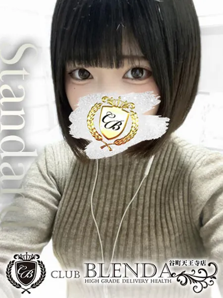 清川　蓮美 - 写真1枚目