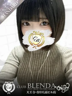  清川　蓮美(18歳)CLUB BLENDA 天王寺・谷9天高ビル店(デリヘル) - 写真