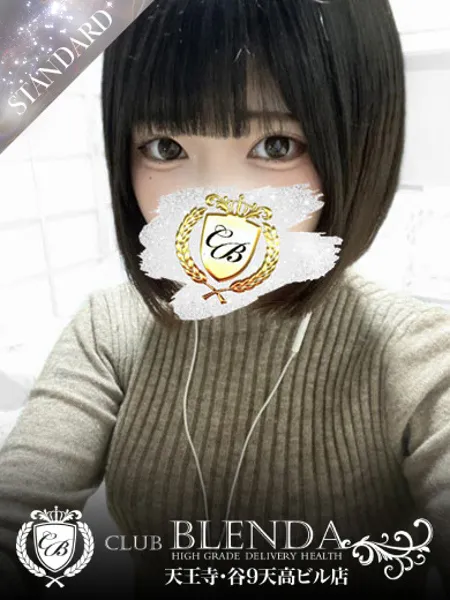 清川　蓮美 - 写真1枚目