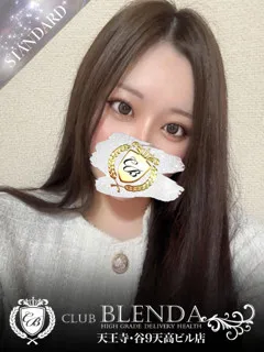  九蓮宝　燈(22歳)CLUB BLENDA 天王寺・谷9天高ビル店(デリヘル) - 写真