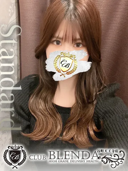 綾波　ゆきな - 写真1枚目