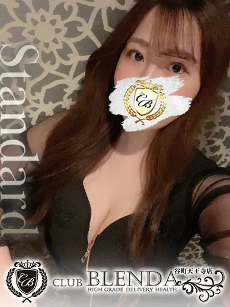 佐藤　つばさ - 写真1枚目