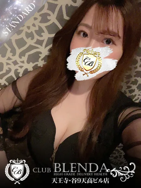 佐藤　みさき - 写真1枚目