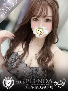  みるく(20歳)CLUB BLENDA 天王寺・谷9天高ビル店() - 写真
