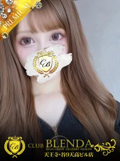  星野　らむ(18歳)CLUB BLENDA 天王寺・谷9天高ビル店(デリヘル) - 写真